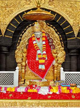 Shri Shirdi Saibaba Sansthan Trust 